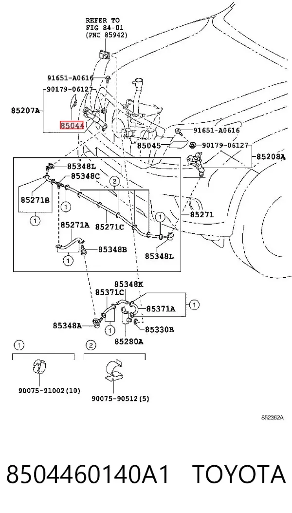 Накладка форсунки омывателя фары передней 8504460140A1 Toyota