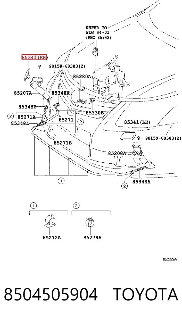 Накладка форсунки омывателя фары передней 8504505904 Toyota