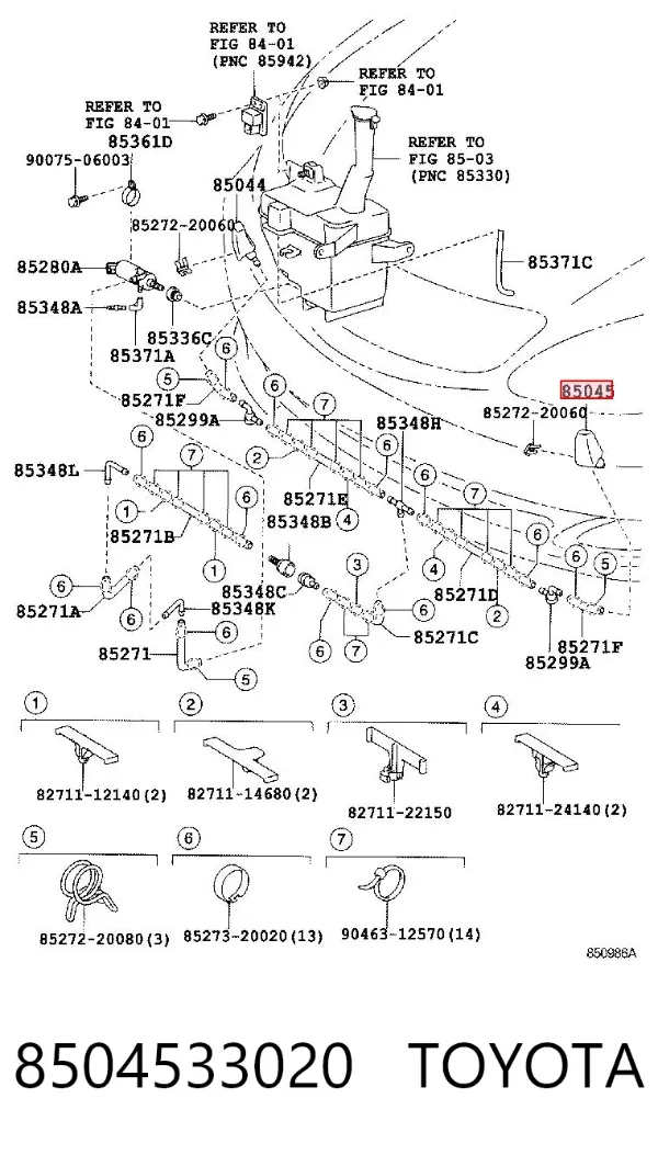 Форсунка омывателя фары передней левой 8504533020 Toyota