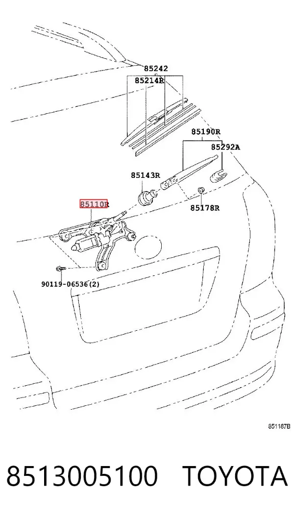 Моторчик заднего дворника 8513005100 Toyota