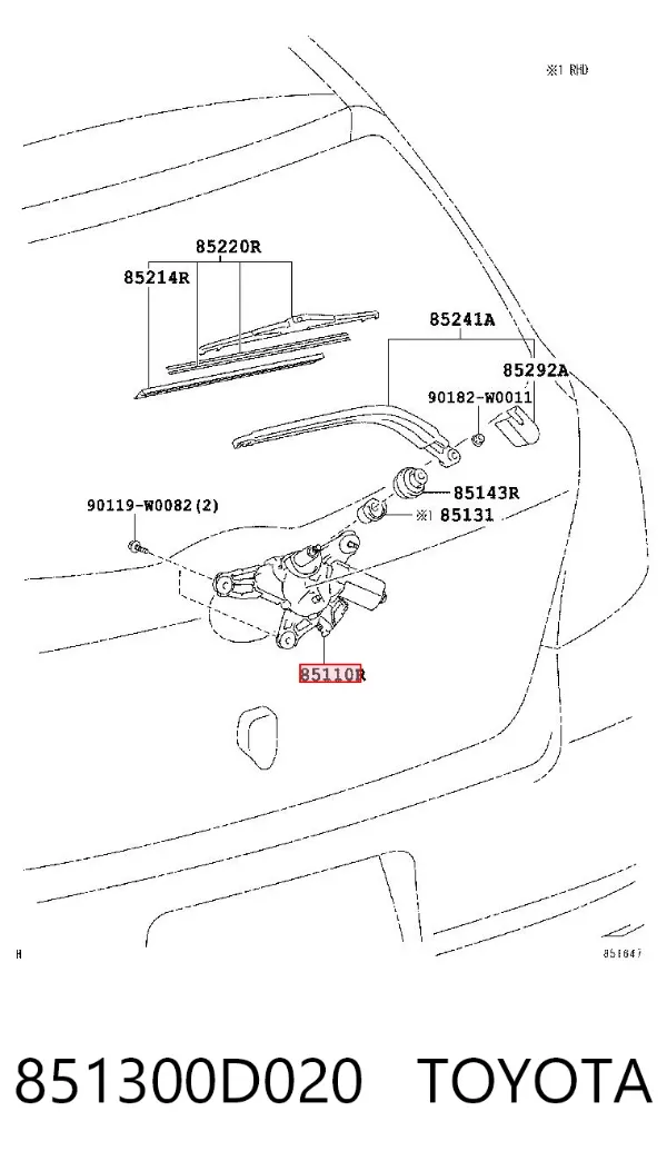 Моторчик заднего дворника Toyota Yaris SP90