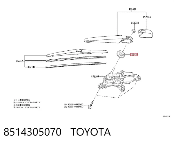  8514305070 Toyota