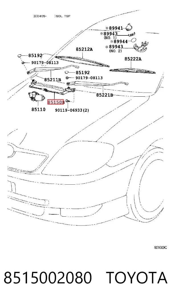 Трапеция дворников 8515002080 Toyota