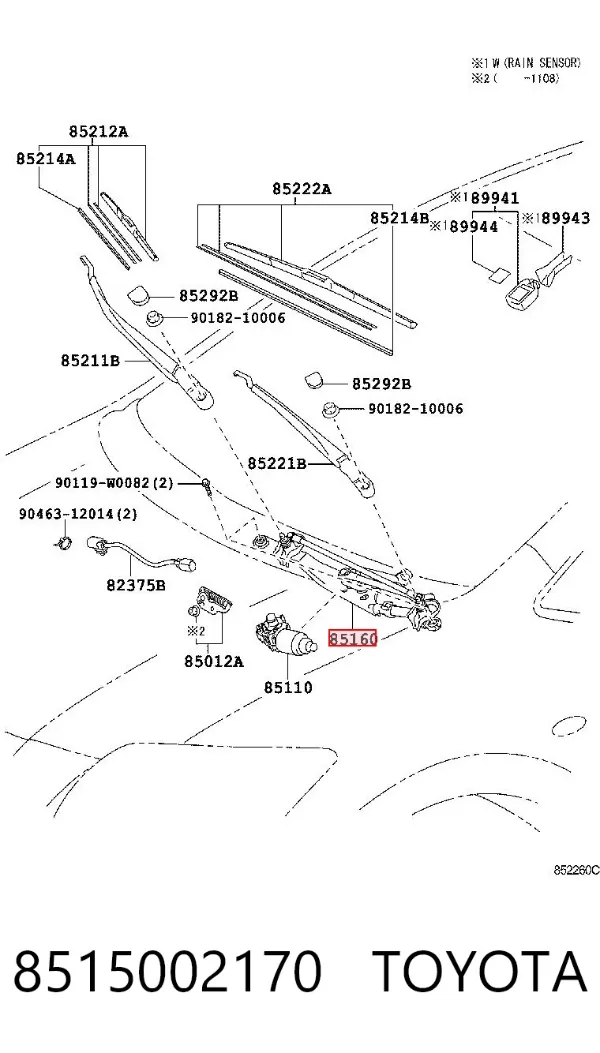 Трапеция дворников 8515002170 Toyota