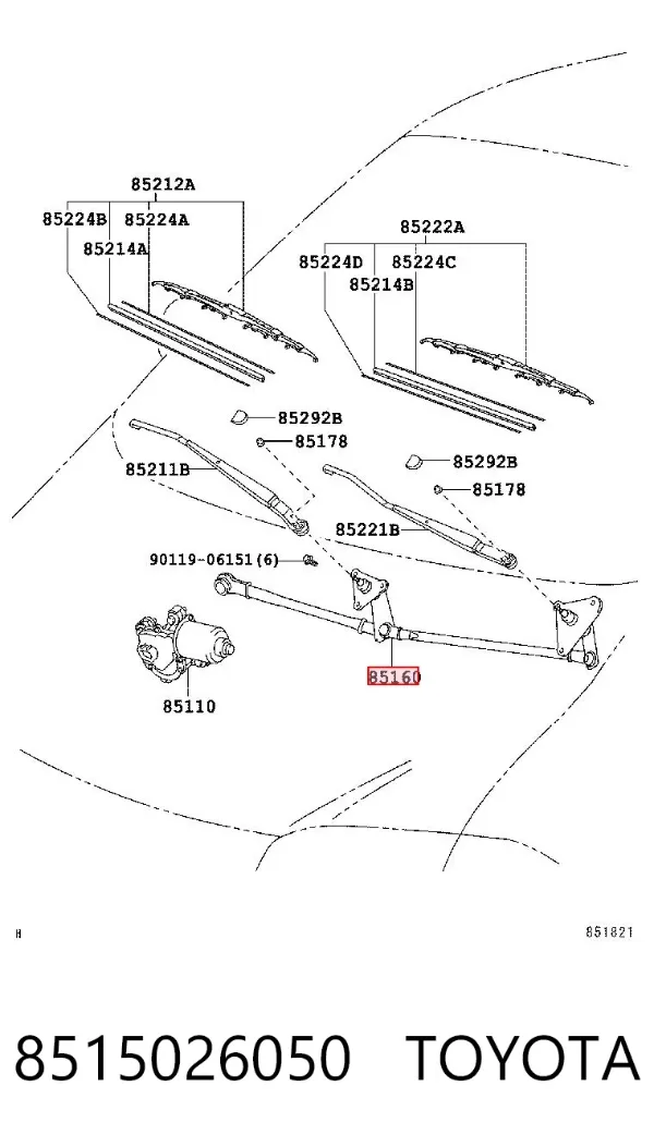 Трапеция дворников 8515026050 Toyota