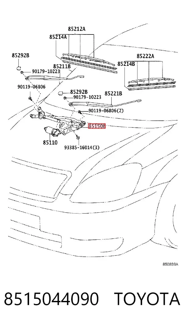 Трапеция дворников 8515044090 Toyota