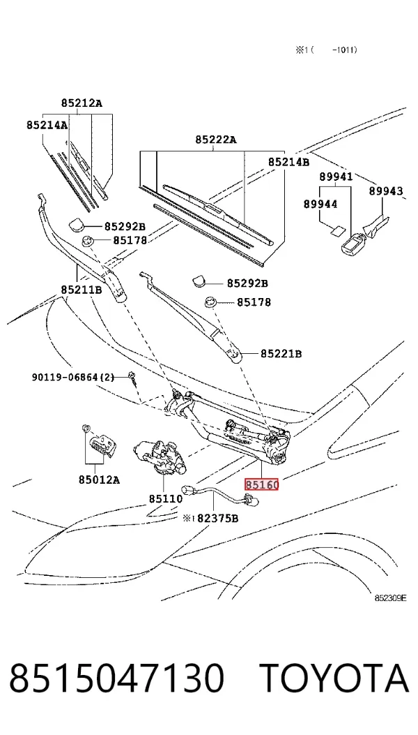 Трапеция дворников Toyota Prius ZVW30