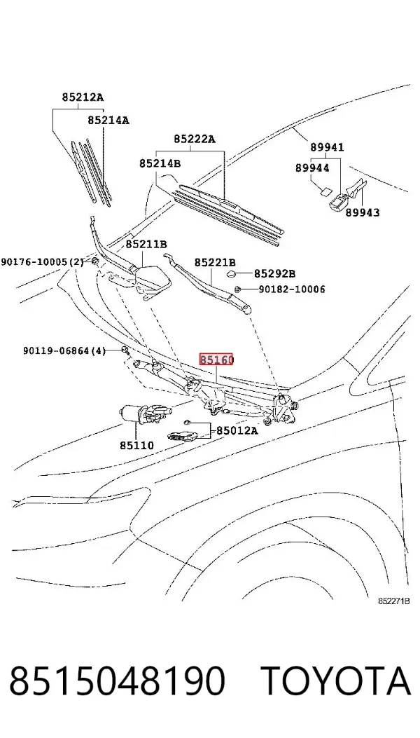 Трапеция дворников 8515048190 Toyota