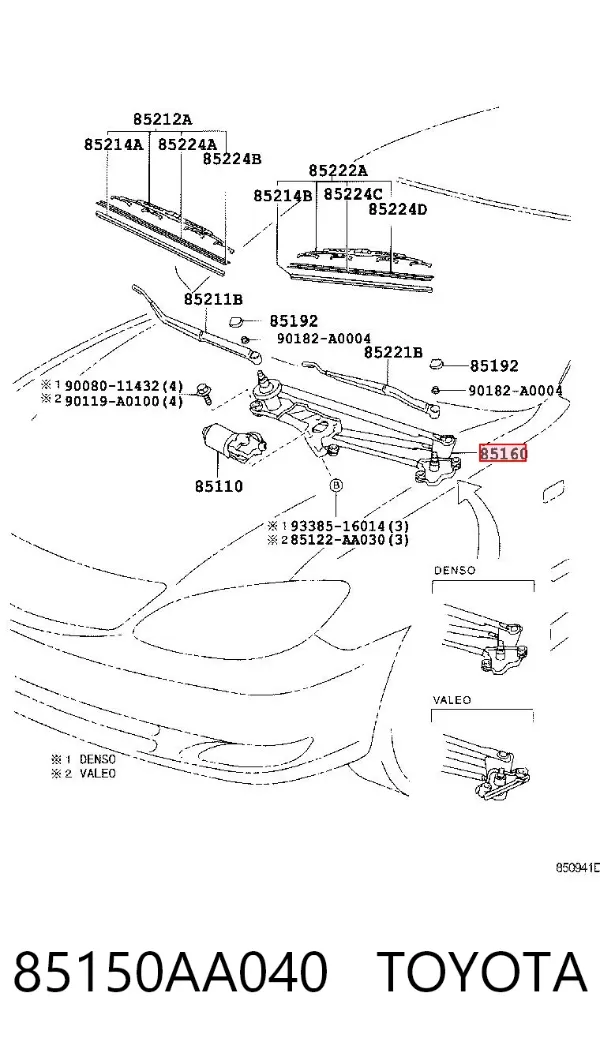 Трапеция дворников 85150AA040 Toyota