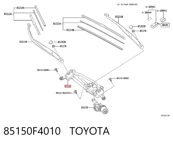 Трапеция дворников Toyota C-HR X10