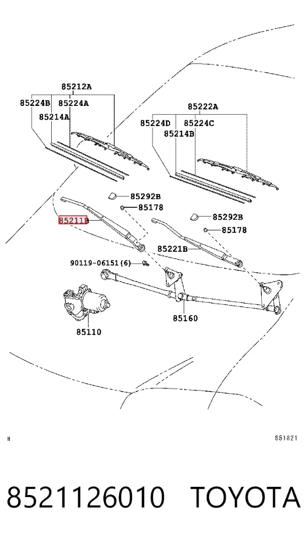 Поводок стеклоочистителя 8521126010 Toyota