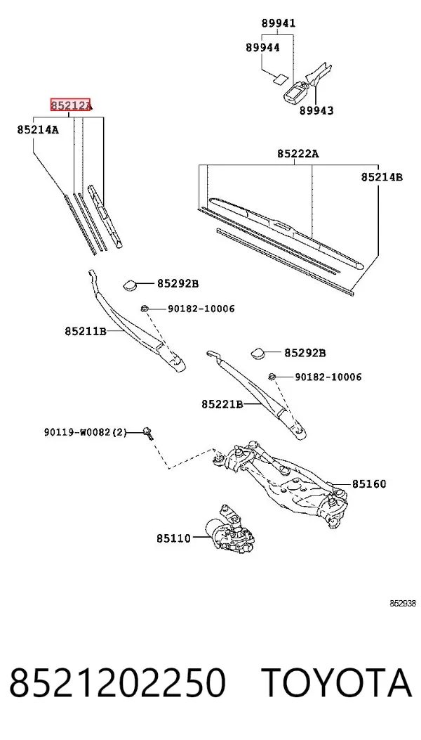 Щетка-дворник лобового стекла пассажирская 8521202250 Toyota
