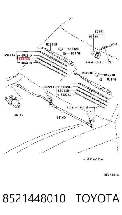 Резинка щетки стеклоочистителя водительская TOYOTA 8521448010