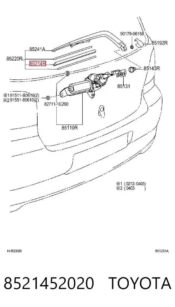 Щетка-дворник лобового стекла пассажирская 8521452020 Toyota