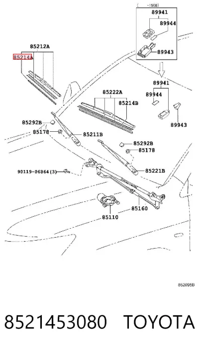 Резинка щетки стеклоочистителя водительская TOYOTA 8521453080