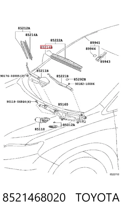 Резинка щетки стеклоочистителя водительская TOYOTA 8521468020