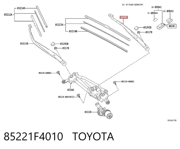 Поводок стеклоочистителя 85221F4010 Toyota