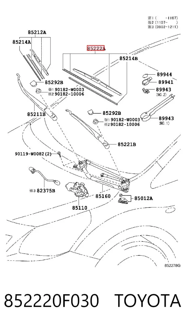 Щетка-дворник лобового стекла пассажирская 852220F030 Toyota
