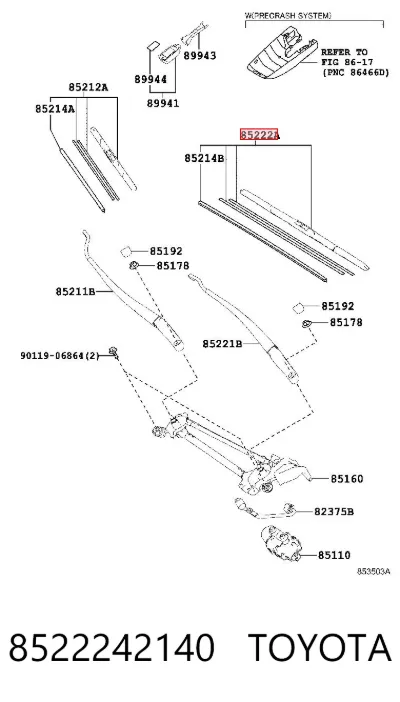 Резинка щетки стеклоочистителя водительская TOYOTA 8522242140