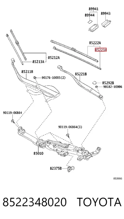 Резинка щетки стеклоочистителя водительская TOYOTA 8522348020