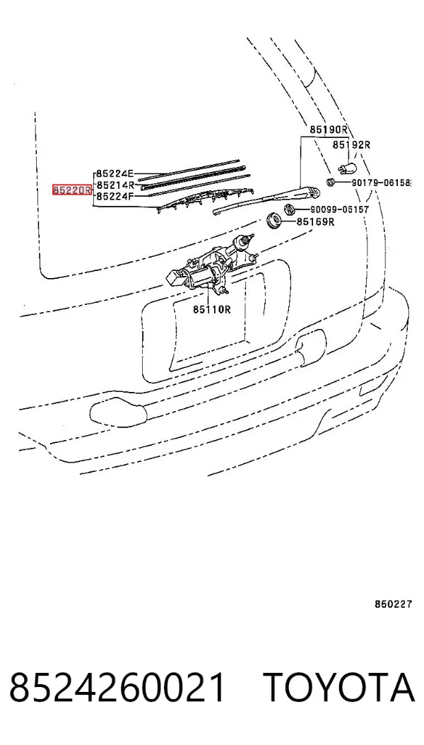 Дворник задний 8524260021 Toyota