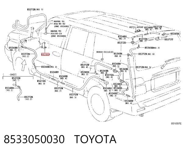 Моторчик омывателя 8533050030 Toyota