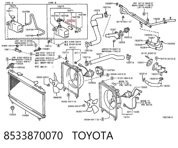  8533870070 Toyota