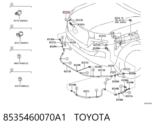 Накладка форсунки омывателя фары передней 8535460070A1 Toyota