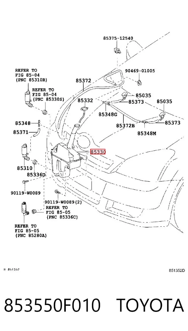 Бачок омывателя 853550F010 Toyota
