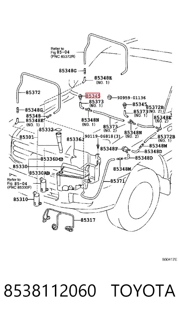 Форсунка омывателя 8538112060 Toyota