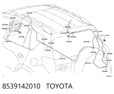 Форсунка омывателя заднего стекла TOYOTA 8539142010