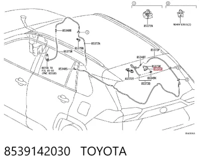 Форсунка омывателя заднего стекла TOYOTA 8539142030