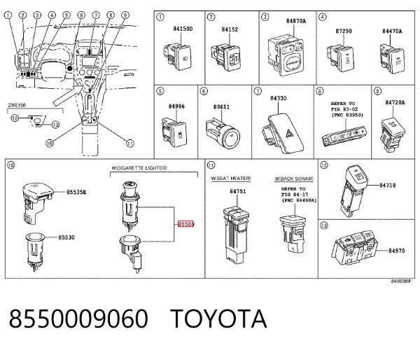 Прикуриватель 8550009060 Toyota