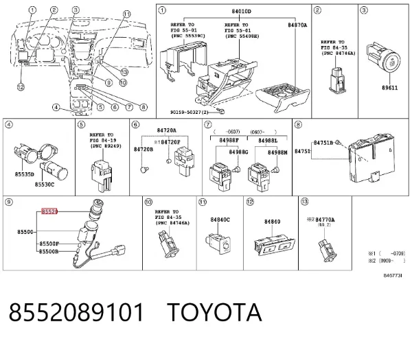Прикуриватель 8552089101 Toyota