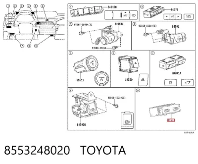 USB-разветвитель TOYOTA 8553248020
