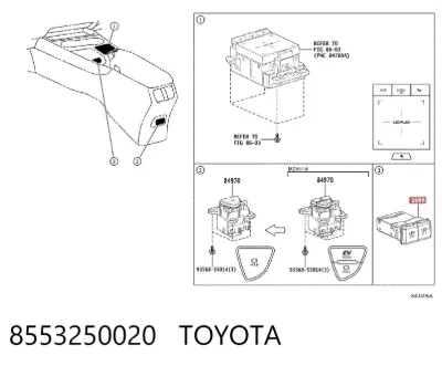 USB-разветвитель TOYOTA 8553250020