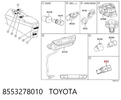 USB-разветвитель TOYOTA 8553278010
