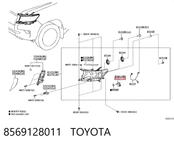 Корректор фар 8569128011 Toyota