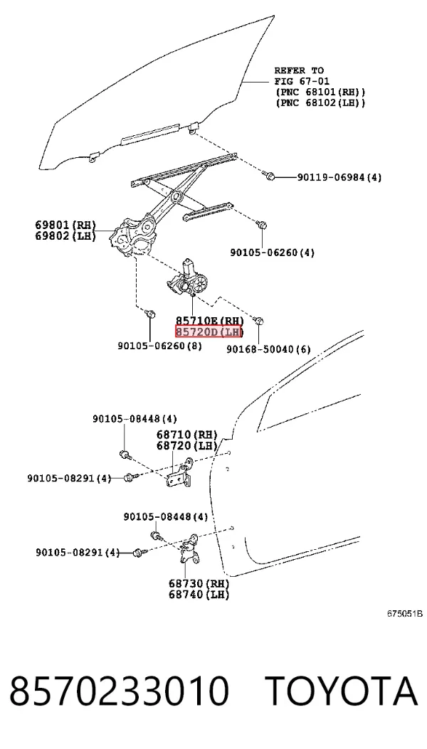 Мотор стеклоподъемника двери передней левой 8570233010 Toyota