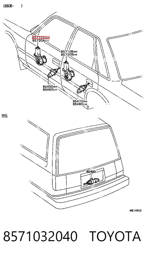 Мотор стеклоподъемника двери передней правой 8571032040 Toyota