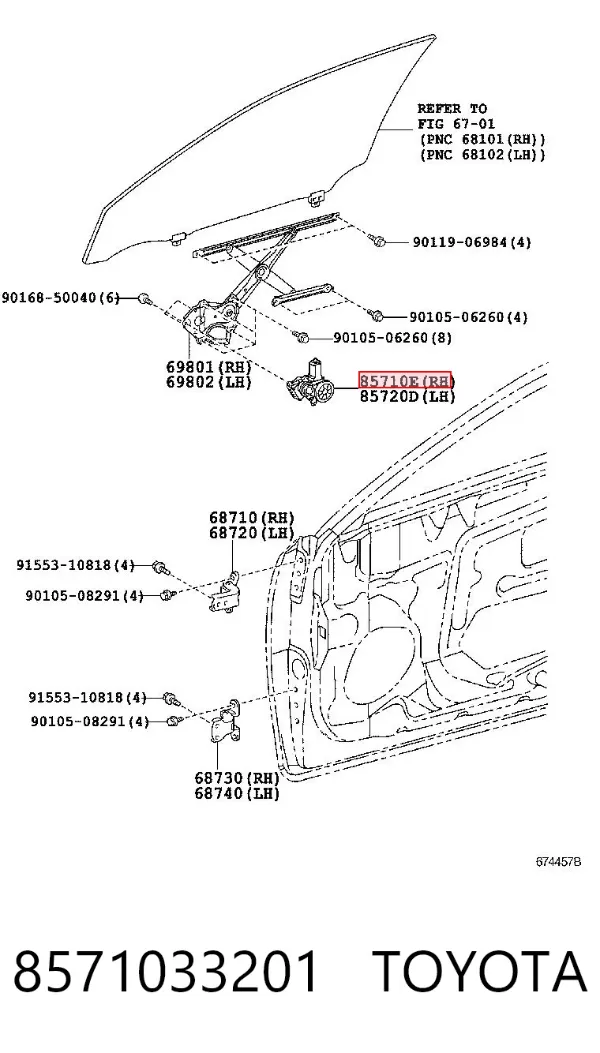 Мотор стеклоподъемника двери передней правой 8571033201 Toyota
