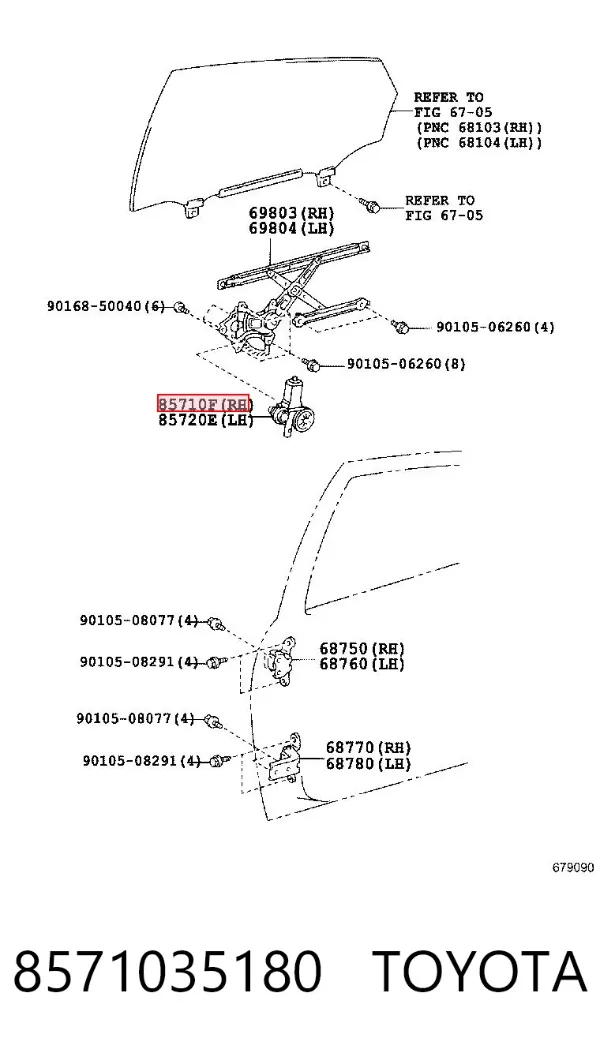 Мотор стеклоподъемника двери передней правой 8571035180 Toyota