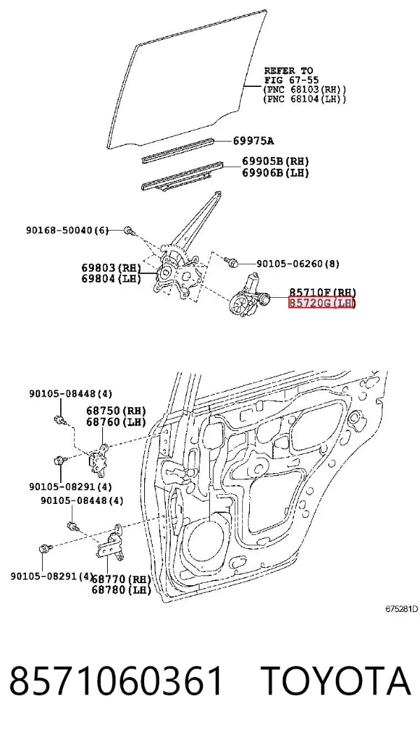 Мотор стеклоподъемника двери задней левой 8571060361 Toyota