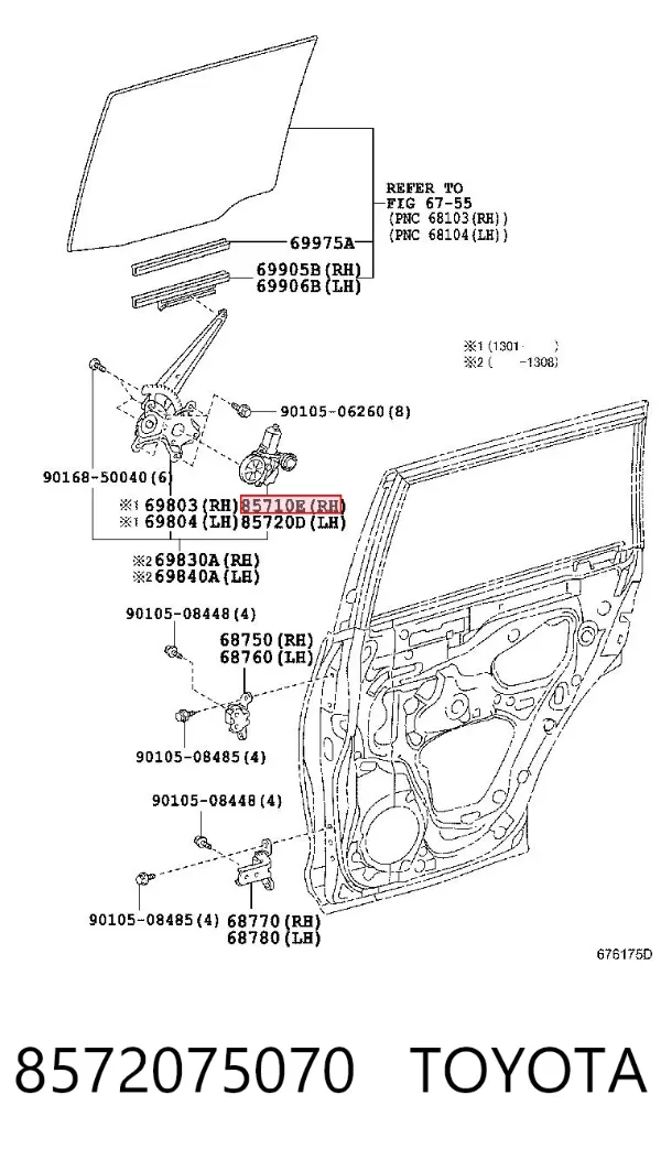 Мотор стеклоподъемника двери задней правой 8572075070 Toyota