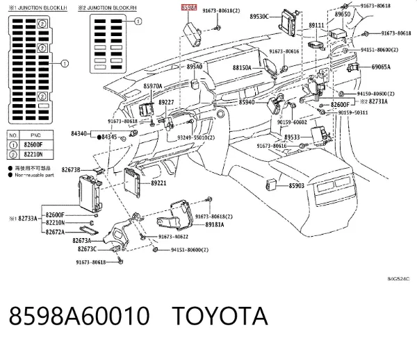  8598A60010 Toyota