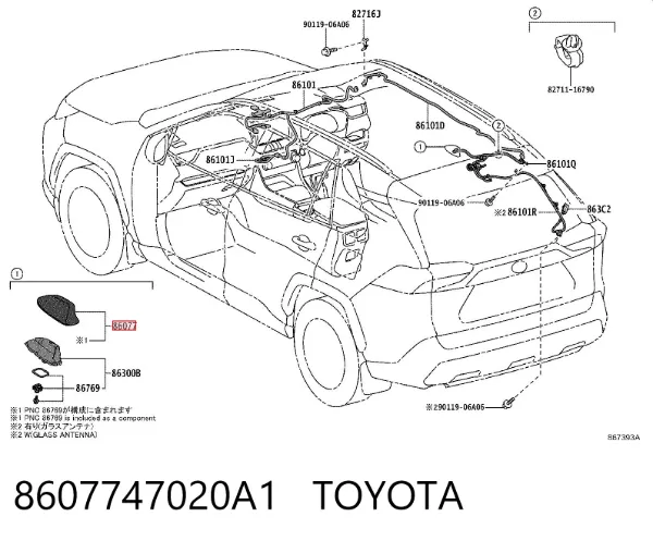  8607747020A1 Toyota
