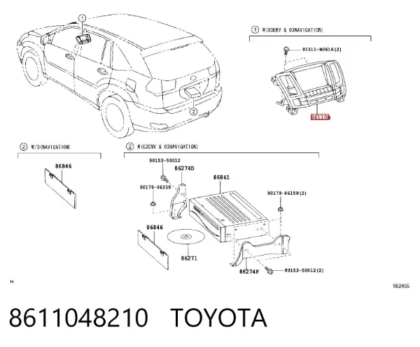Дисплей многофункциональный 8611048210 Toyota