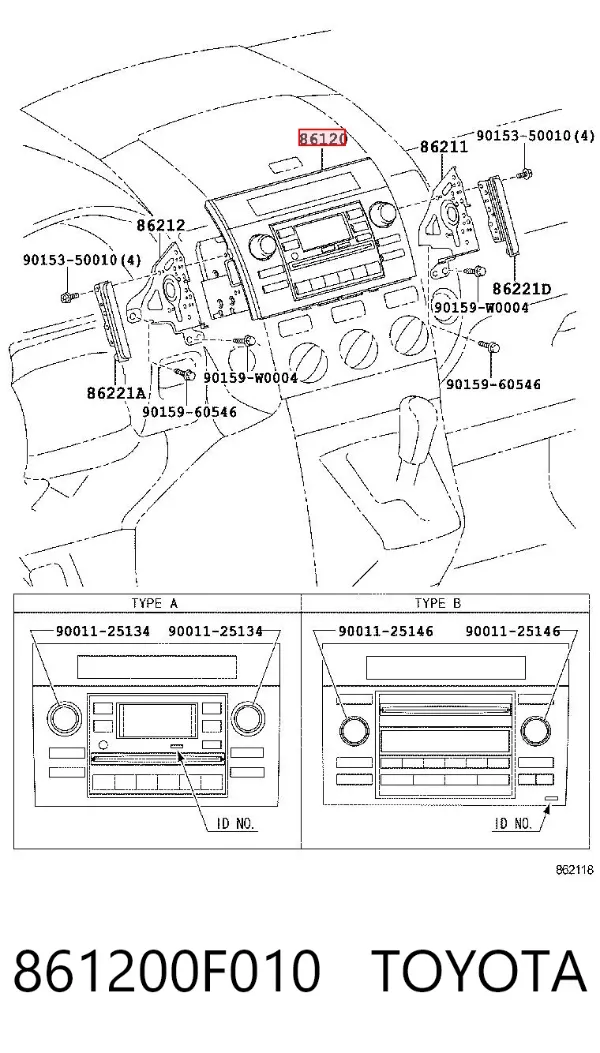 Магнитола Toyota Corolla VERSO