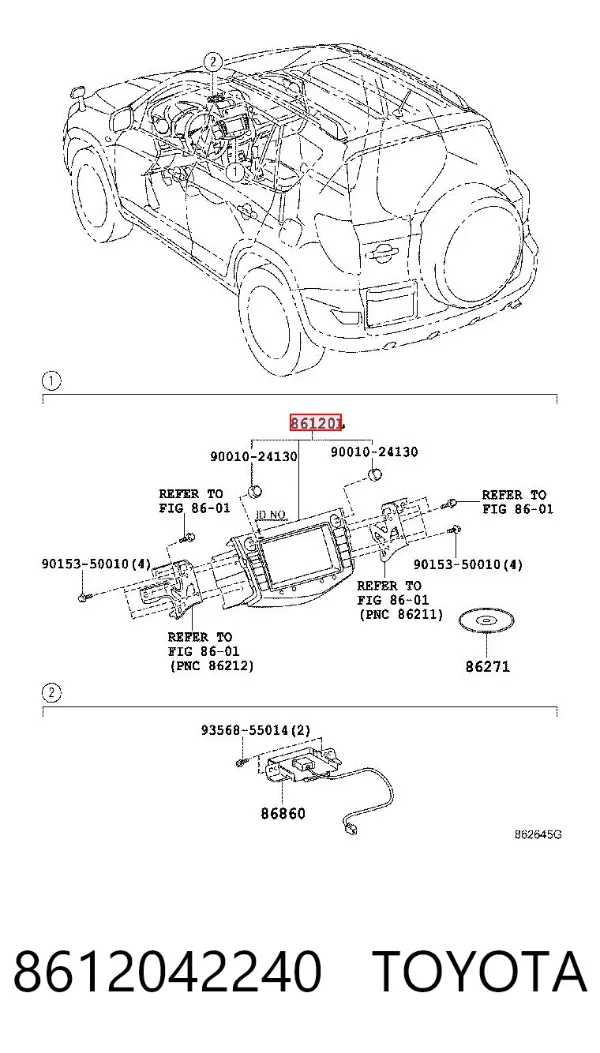 Дисплей многофункциональный 8612042240 Toyota