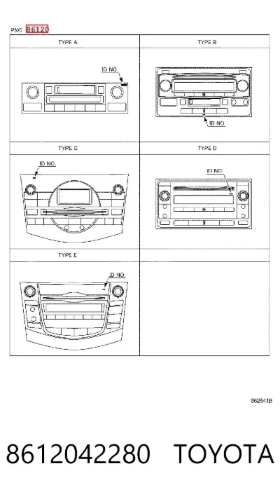 Магнитола (радио AM/FM), универсальная TOYOTA 8612042280